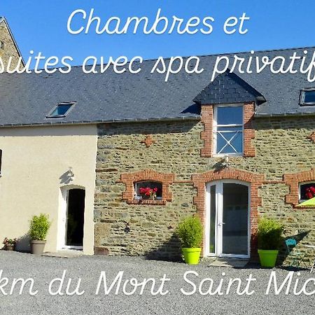 Le Relais De La Hardiesse 6Km Mont St Michel - Chambres Doubles - Suite Spa Privatif クルティル エクステリア 写真