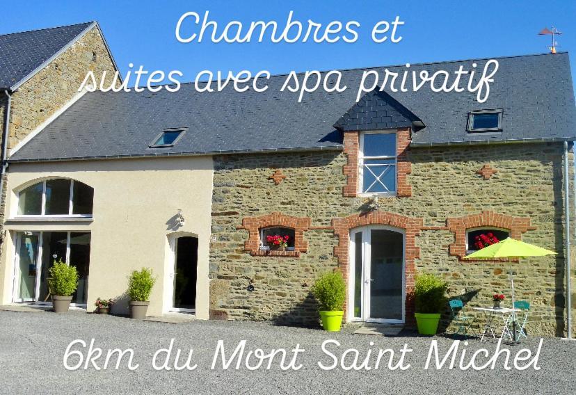 Le Relais De La Hardiesse 6Km Mont St Michel - Chambres Doubles - Suite Spa Privatif クルティル エクステリア 写真